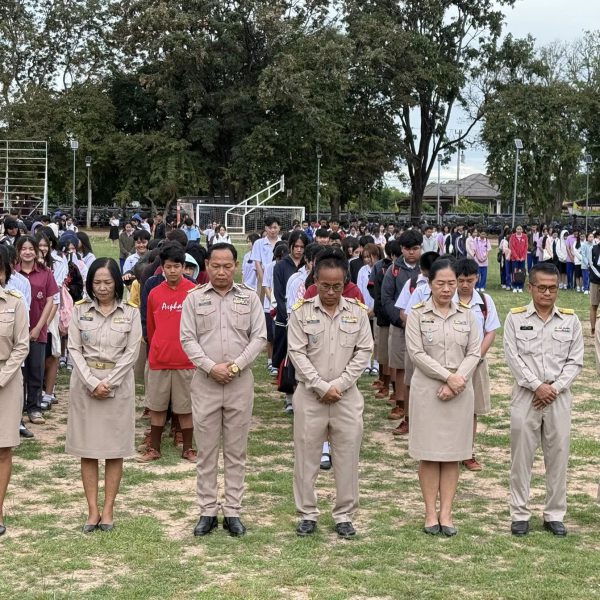 ผู้อำนวยการโรงเรียนคำม่วง พร้อมด้วยคณะผู้บริหาร คณะครู บุคลากรทางการศึกษา และนักเรียนโรงเรียนคำม่วง &hellip;